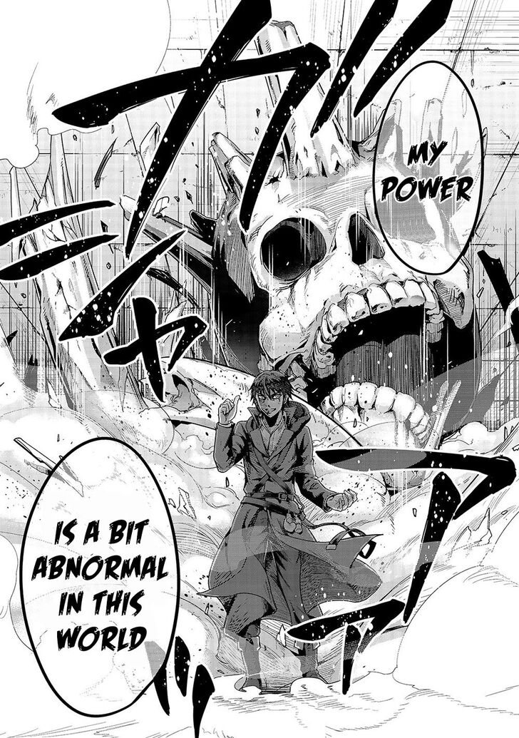 Failure Frame, Chapter 13 image 20